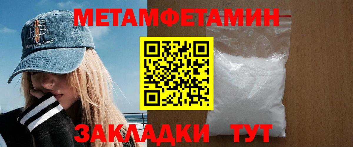 Ипатово  АМФ  Вход с VPN  АМФ 98% 