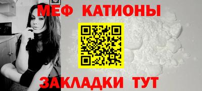 jwh Беслан