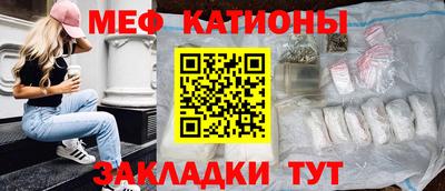 jwh Беслан