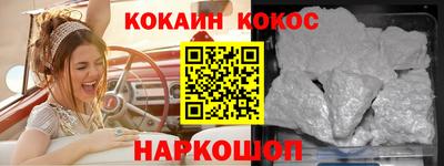 прущие крисы Берёзовский