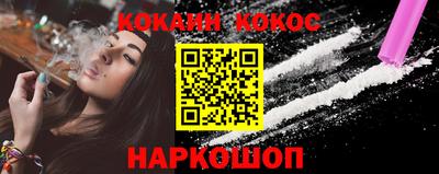 прущие крисы Берёзовский