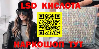 прущие крисы Берёзовский