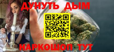 jwh Беслан
