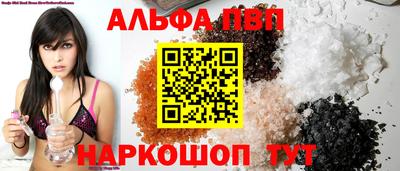 прущие крисы Берёзовский