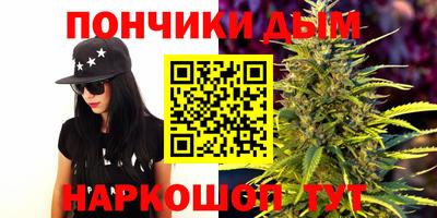 прущие крисы Берёзовский