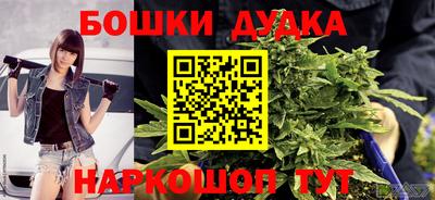 jwh Беслан