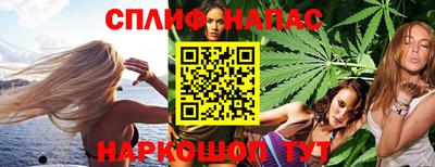 jwh Беслан