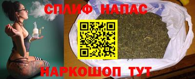кокаин премиум Бийск