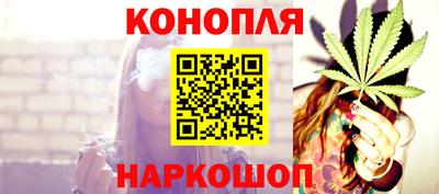 прущие крисы Берёзовский