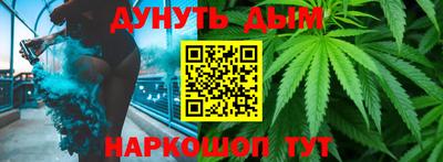 jwh Беслан