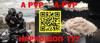 прущие крисы Берёзовский