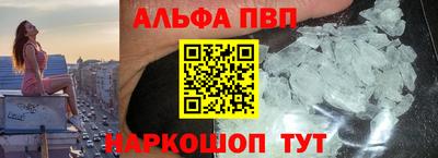 прущие крисы Берёзовский