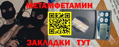 прущие крисы Берёзовский