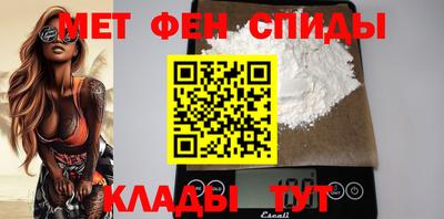прущие крисы Берёзовский