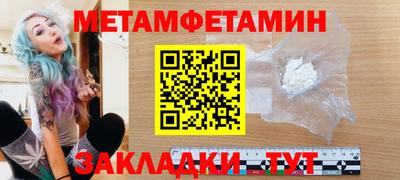 прущие крисы Берёзовский