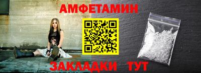 jwh Беслан