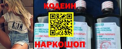 прущие крисы Берёзовский