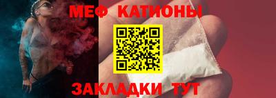 прущие крисы Берёзовский