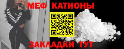 прущие крисы Берёзовский